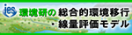 ̑IڍsEʕ]f