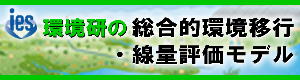 ̑IڍsEʕ]f
