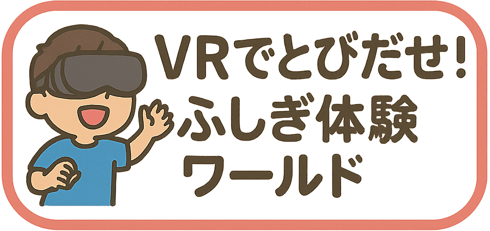 VRłƂтIӂ̌[h