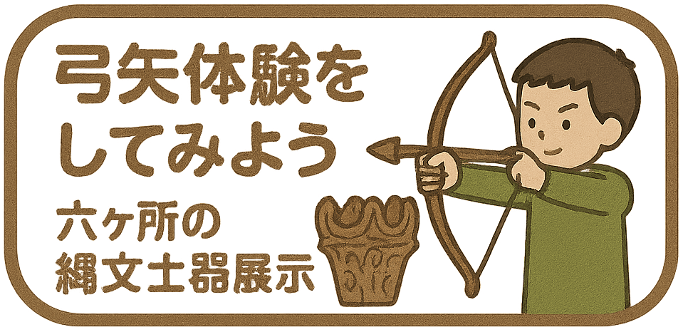 |̌Ă݂悤@Z̓ꕶyW