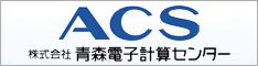 ACS