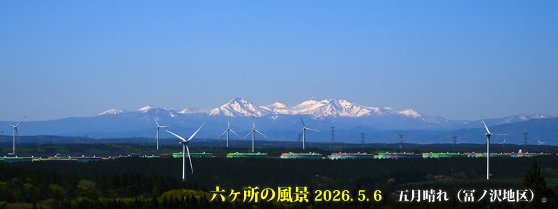 2026.05.06�F�܌�����i�y�m��n��j�B�@�@�i�B�e�F��ˈ�W�j